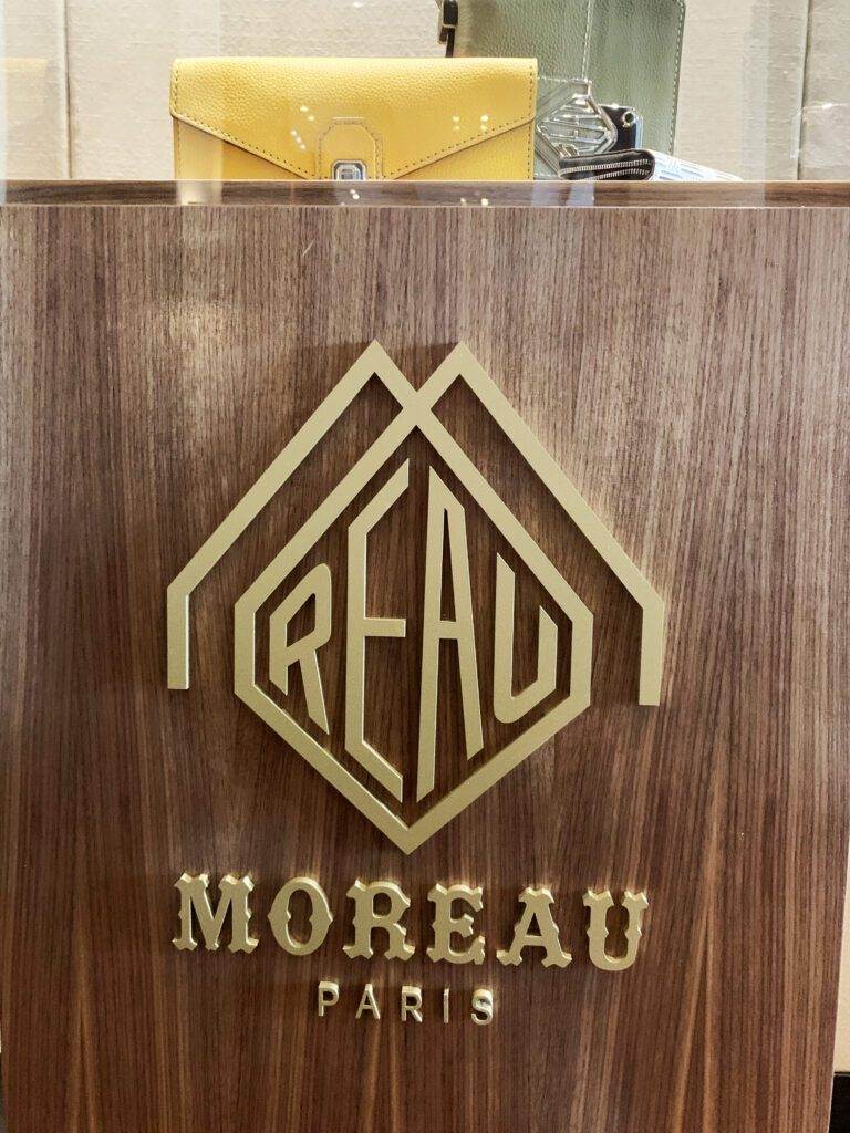 Gold Painted Acrylic Logo (1)